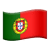 Bandeira de Portugal - Regras Slid